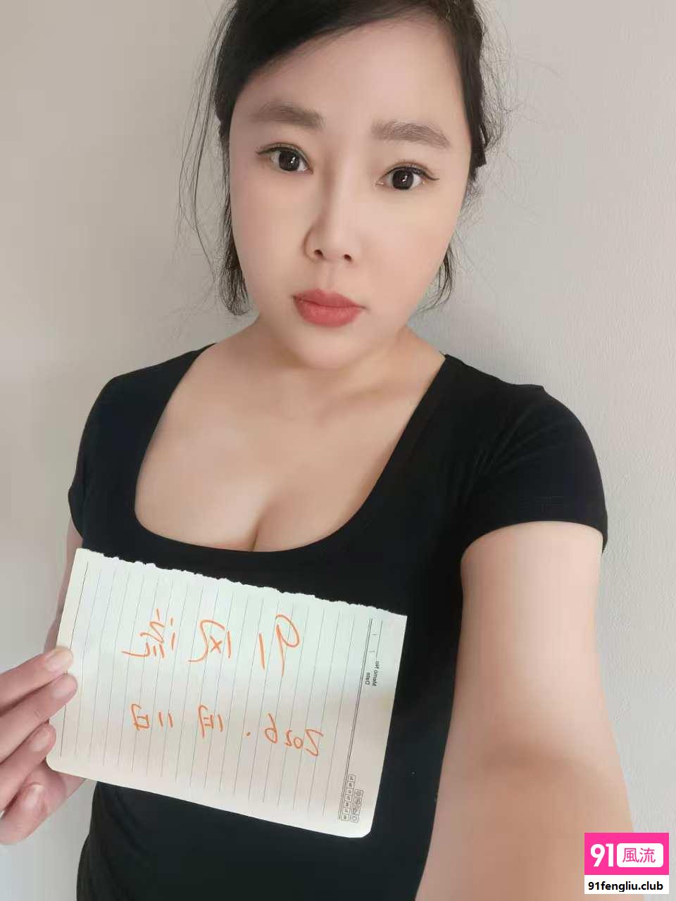浦东微胖少妇